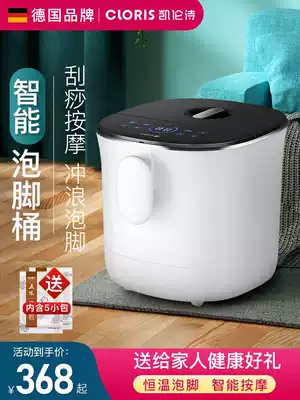 Mother's Day gifts for mothers and fathers to parents, elderly elders, high-end and practical birthday gifts