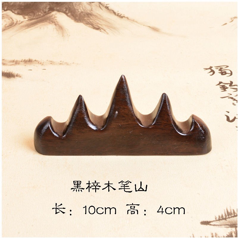 Brush pen mountain pen holder pen holder pen hanging black catalpa wood pen holder faucet Wuzhishan plastic pen mountain ceramic pen holder