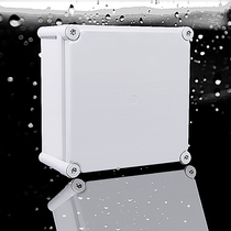 AG waterproof box junction box ABS plastic sealed distribution box monitoring power box outdoor outdoor rainproof switch box