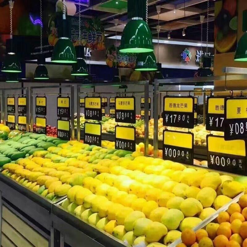 Supermarket shelves Shop cards Price Tags Vegetable Price Tag Hanging shelf hanging Hook Tags ERASE-Taobao