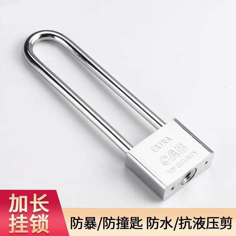 door padlock home old-fashioned burglar-proof dorm room big door lock lock son drawer gate cupboard lock suitcase anti-theft lock-Taobao