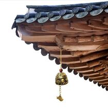 Arrival Wind Chimes Chinese Dragon Fish Feng Shui Bell