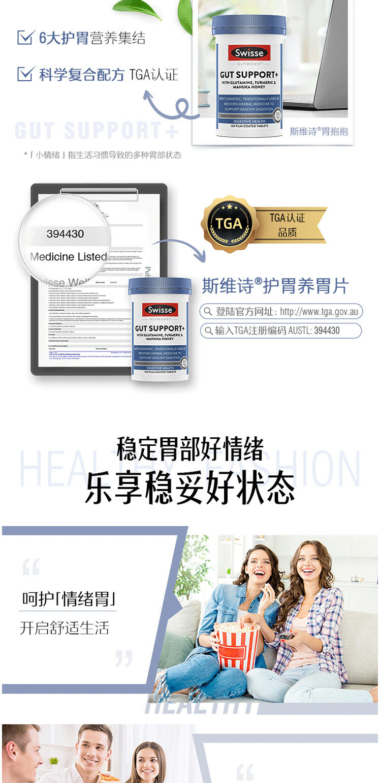 O1CN015y4FOG26CIqJdiPOb_!!2211626067625.jpg (750Ã�1540)