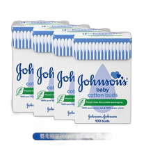 British pharmacy JohnsonS Johnsons baby cotton swabs are skin-friendly soft and pure cotton