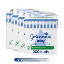 British pharmacy JohnsonS Johnsons baby soft cotton swab pure cotton texture is soft and delicate