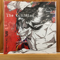 Special Price Spot Sim The Rumbling Incoming Incoming Giant Metal Rock Single Black Gel Record LP