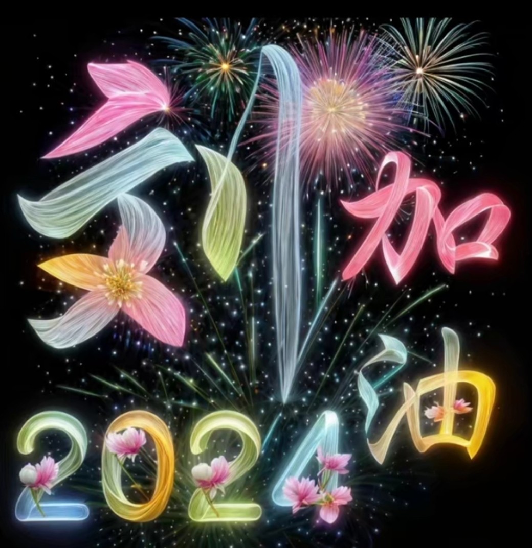 DT铺的LOGO