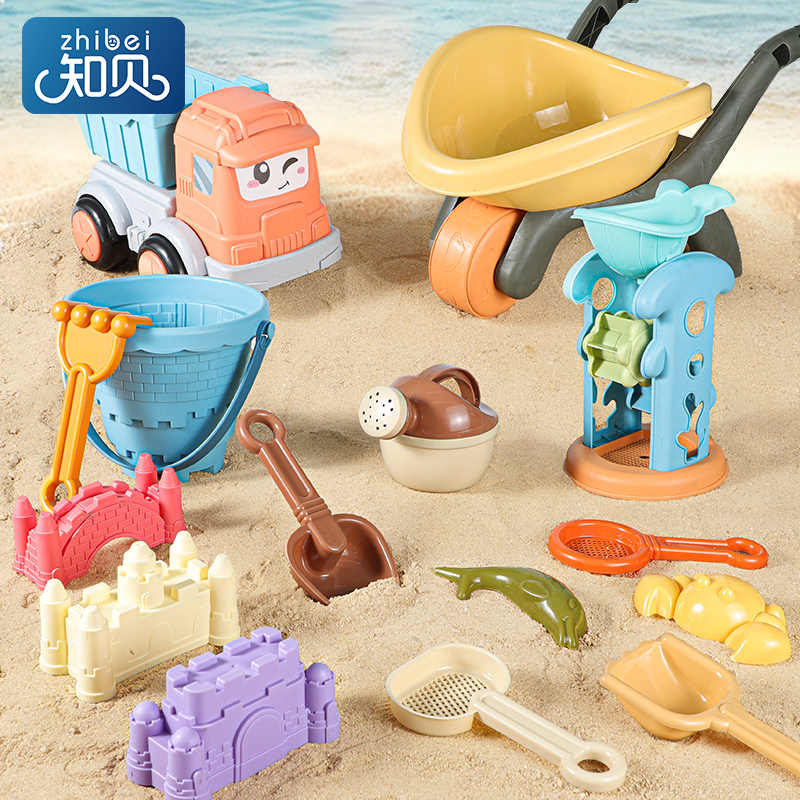 Kids Beach Sand Digging PlaySet Baby Play Water Play Sand Tools Digging Shovel Hourglass Sand Pool Cart