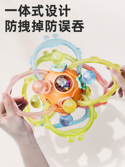 Манхэттенская ручная шариковая игрушка для младенцев из силикона, жевательная развивающая погремушка для детей от 0 до 6 месяцев и от 3 до 1 года, для раннего развития.