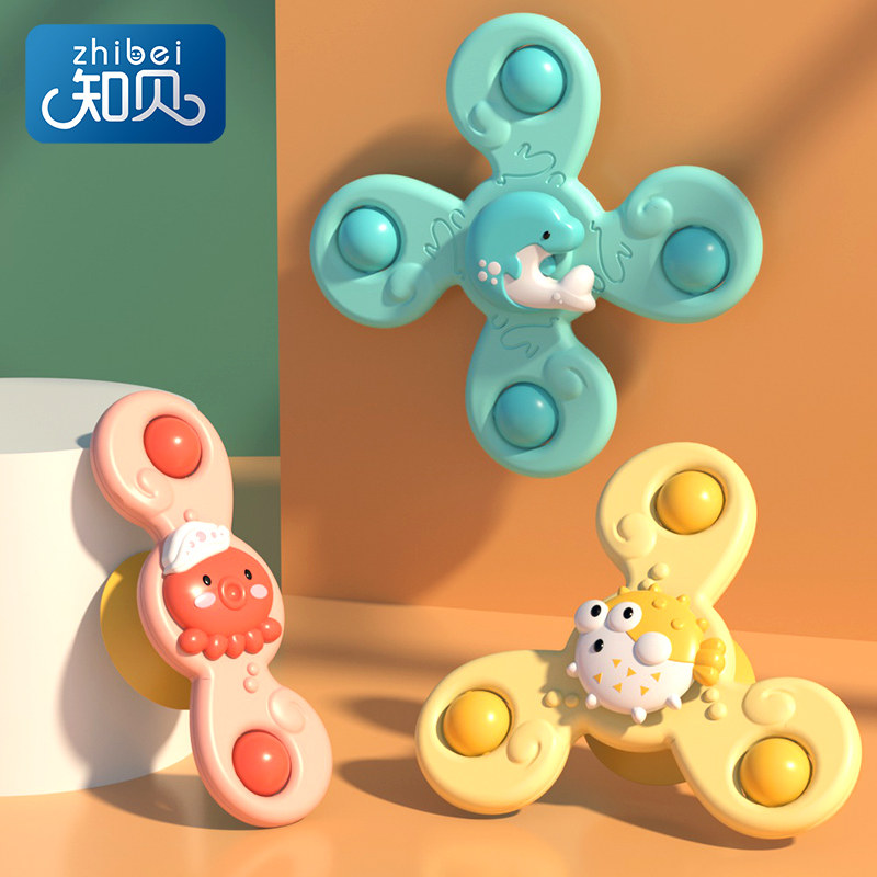 Kobe Children will turn the flower sucker switch to Baby Yi Yi Ro rotate gyroscope 0 1 year old baby toy