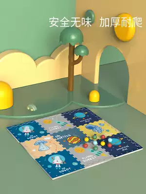 Baby crawling mat thickened baby climbing mat can be spliced folding living room home summer game mat tasteless