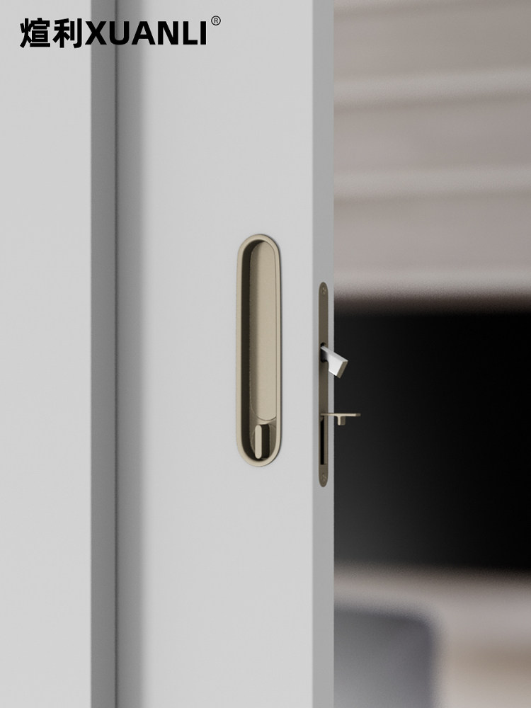 Xuanli Orig. Special Lock for Sliding Doors, Embedded Hidden Hook Lock, Balcony Kitchen Bathroom Sliding Door Lock