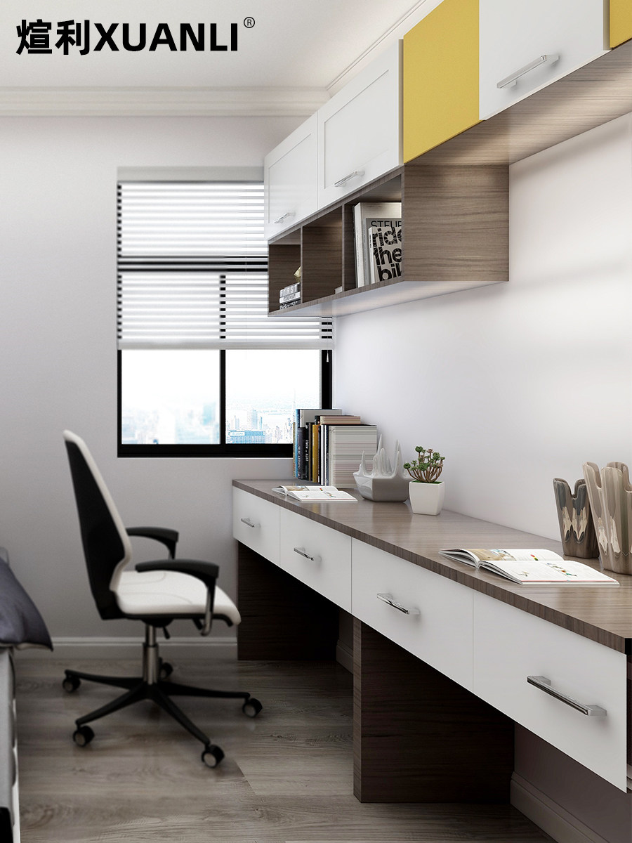 Xuanli Cabinet Door Handle Modern Minimalist Drawer Cabinet Wardrobe Handle European Style Cabinet Handle High-End