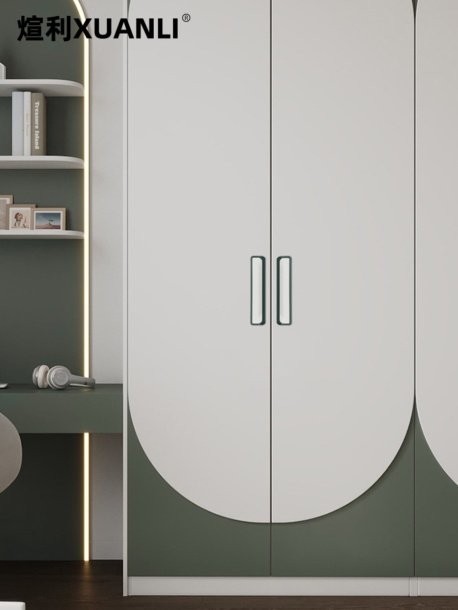 Deli Orig. Color-Blocked Embedded Handle Drawer Wardrobe Door Embedded Handle Slotted Sliding Door Handle