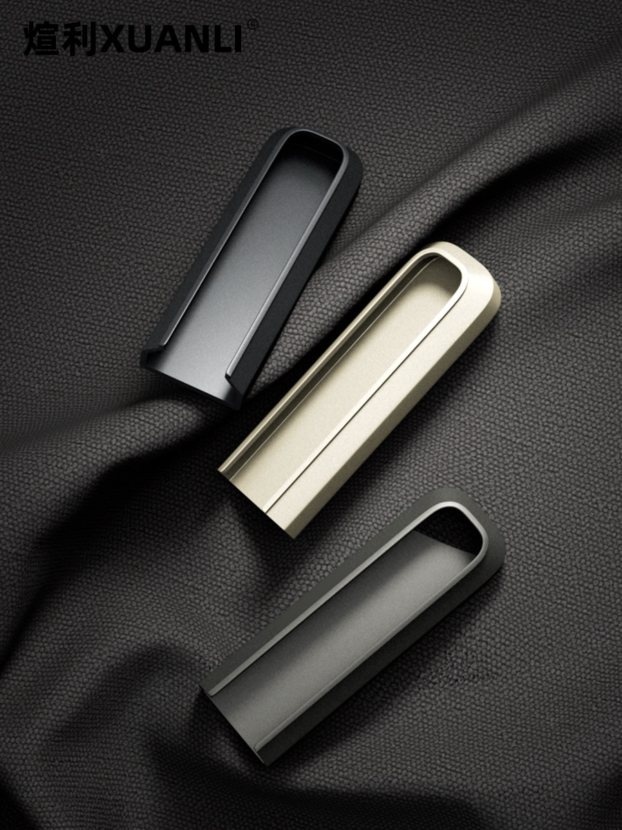 Xuanli Embedded Handle with Groove, Black Drawer Cabinet Wardrobe Door, Built-In Invisible Handle, One-Piece Molding