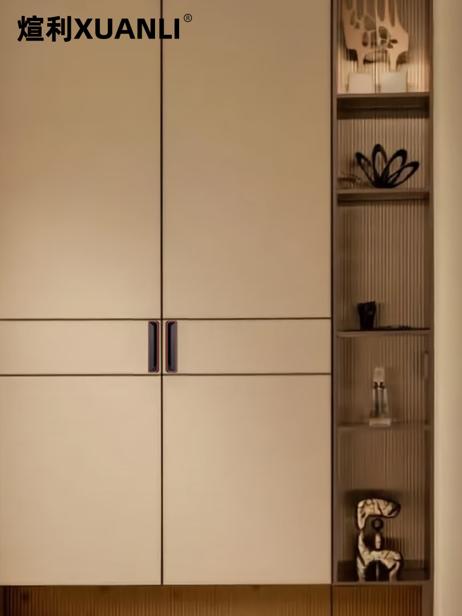 Deli Orig. Color-Blocked Embedded Handle Drawer Wardrobe Door Embedded Handle Slotted Sliding Door Handle