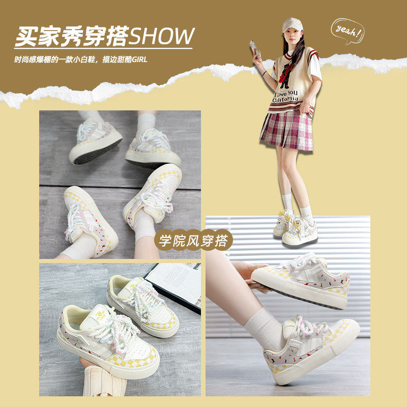 Universal Dopamine Bread Shoes for Women, 2026 Spring New Breathable Mesh Sneakers to Match Skirts, White Sneakers, Sports Sneakers