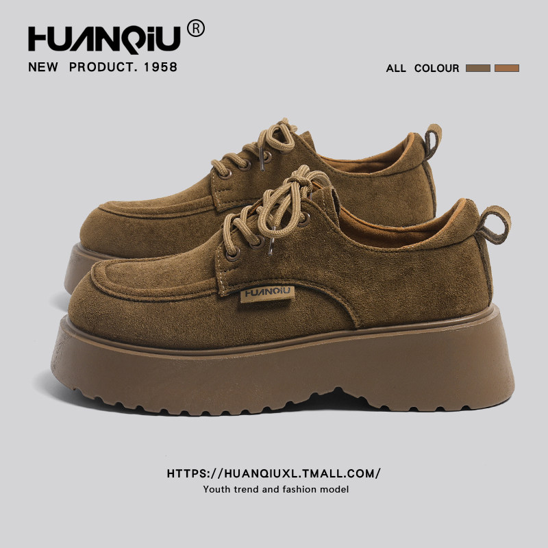 Universal Retro Thick-Soled Birkenstock Shoes for Women, 2025 Autumn New Versatile Lightweight Derby Shoes, Non-Slip Lace-Up Single Shoes