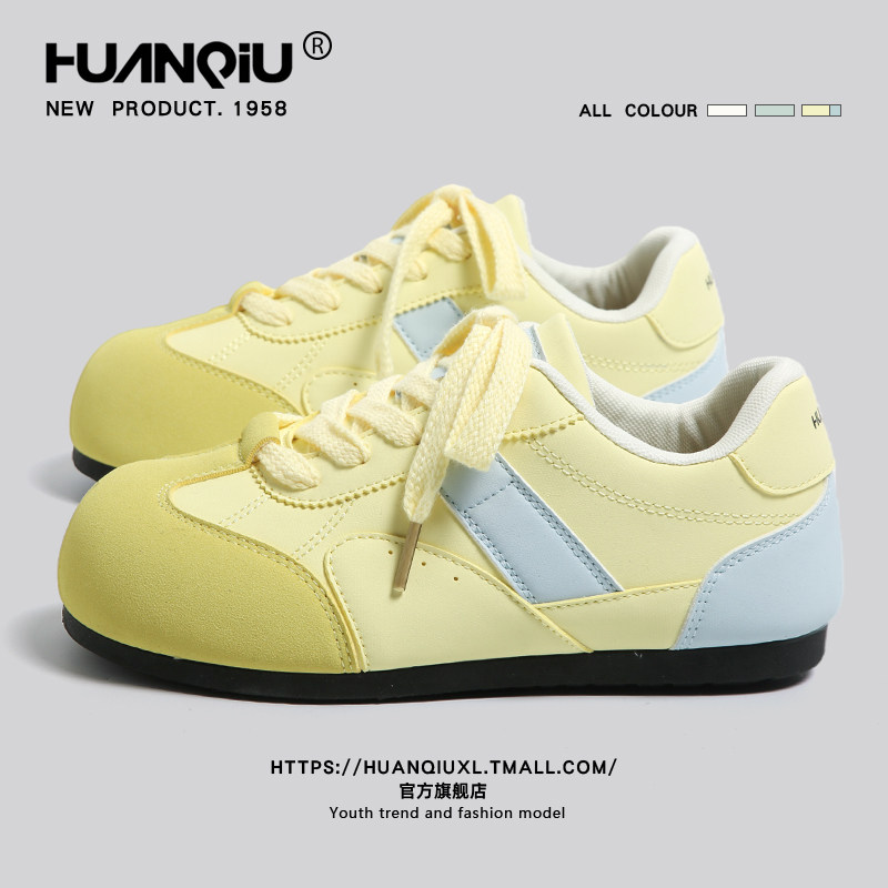 Global Yellow and Blue Thick-Soled German Training Shoes for Women 2026 New Spring Popular Niche Puff Shoes Cute and Versatile Sneakers