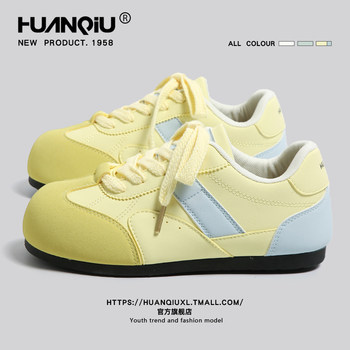 Global Yellow and Blue Thick-Soled German Training Shoes for Women 2026 New Spring Popular Niche Puff Shoes Cute and Versatile Sneakers