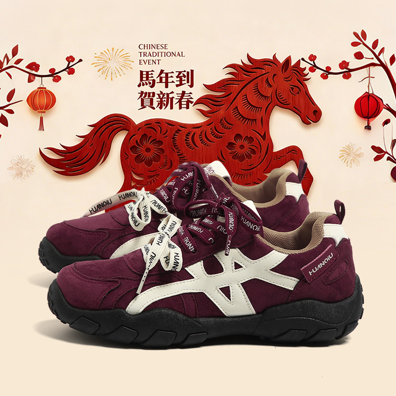 [Year of the Horse Series]Universal Red Dexin Shoes for Women 2026 Spring New Versatile Casual Sports Hiking Shoes