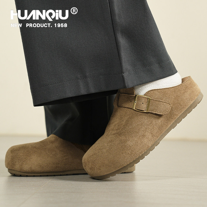 Universal Birkenstock Shoes for Men, 2026 Spring New Casual Shoes, Comfortable Soft-Soled Mules, Versatile Outdoor Half-Slippers