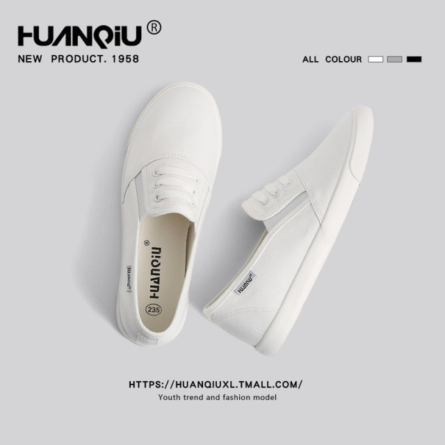 HUANQIU Global Official Flagship Store ເກີບສີຂາວ Slip-on Lazy Canvas Shoes Versatile Flat Casual Cloth Shoes