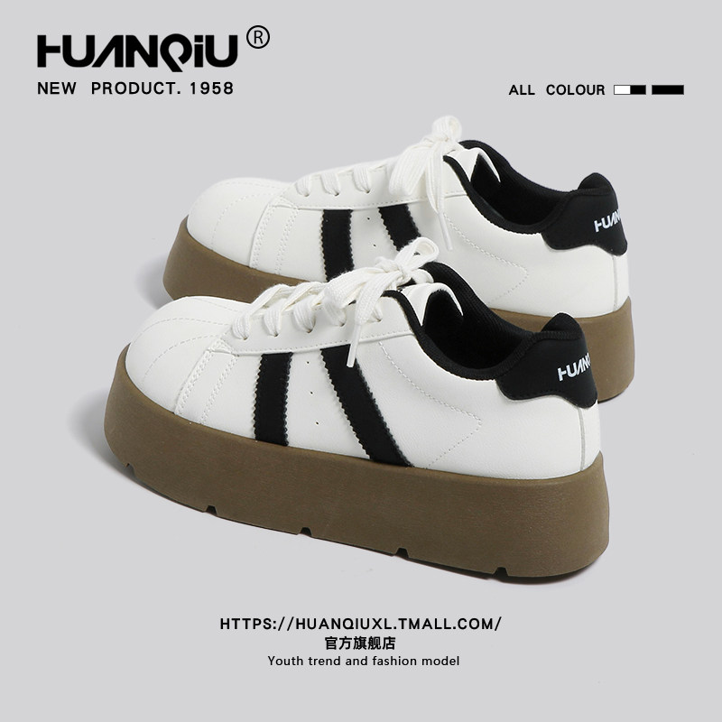 Universal Thick-Soled German Training Shoes for Women, 2026 Spring New Casual Versatile White Shoes, Soft-Soled Non-Slip Sports Sneakers