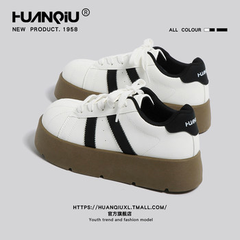 Universal Thick-Soled German Training Shoes for Women, 2026 Spring New Casual Versatile White Shoes, Soft-Soled Non-Slip Sports Sneakers