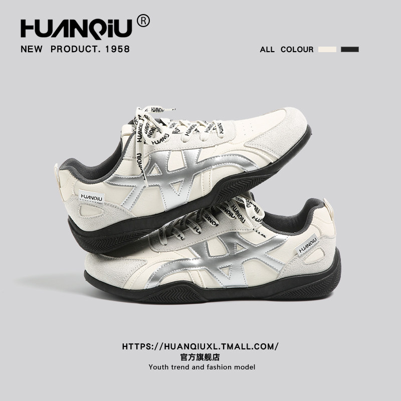 Universal Silver Racing Shoes Men's 2026 New Summer Fitness Training Sports Leisure Shoes Retro Moral Training Shoes