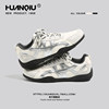 Universal Silver Racing Shoes Men's 2026 New Summer Fitness Training Sports Leisure Shoes Retro Moral Training Shoes