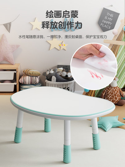 Dr. Forest Peanut Table Children's Study Table Early Education Table for Toddlers Baby Reading Table and Chair Handicraft Games