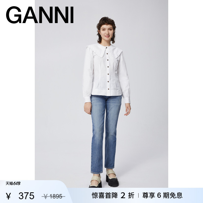 [Surprise First Release] Ganni Women's Clothing Swigy High-Waisted Slim-Fit Straight-Leg Jeans F6622567