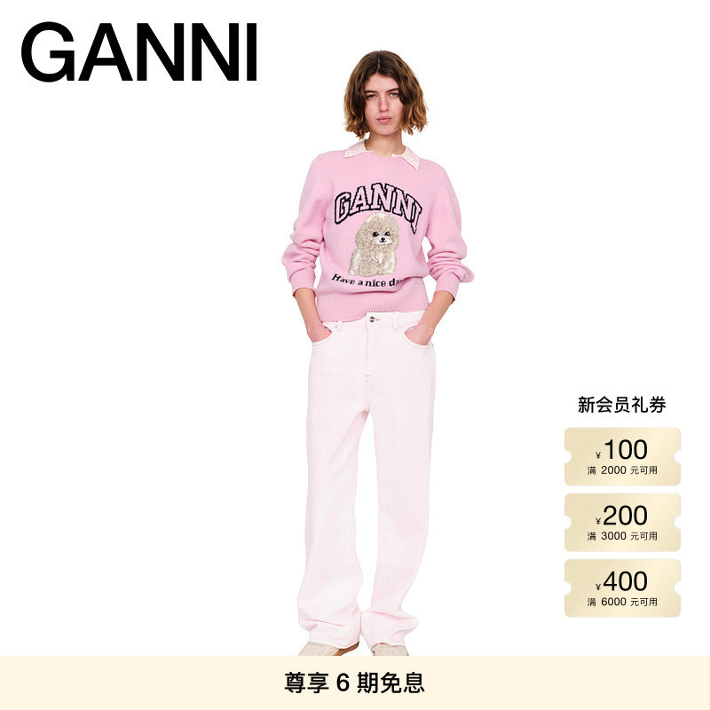 Ganni Women's Pink Poodle Pattern Pullover Sweater K2499868