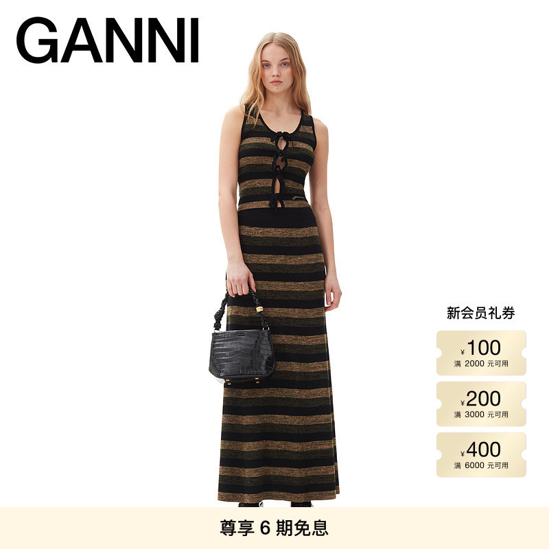 Ganni Women's Striped U-Neck Sleeveless Sweater Knitwear K2291999