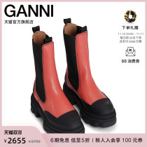 Ganni womens shoes 2022 new color-blocking matte leather color-blocking thick-soled Chelsea boots S1925398