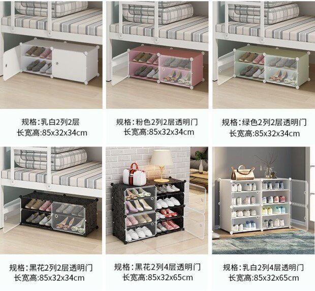 Шкаф Шлица 鞋柜家用门口防晒室外阳台鞋架多层防尘现代简约防水 No brand