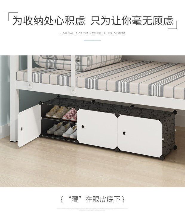 Шкаф Шлица 鞋柜家用门口防晒室外阳台鞋架多层防尘现代简约防水 No brand