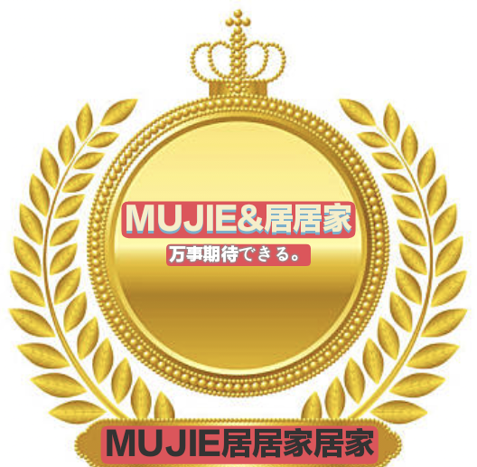 MUJIE进口家居优品店