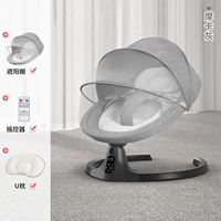 Мокко датчик промывки эш-демолита (3 куска подарков для одаренных)