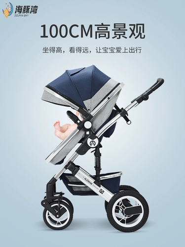 Детская складная коляска с сидением для новорожденных, 3 лет