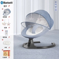 Грим-синяя разборка промывки Bluetooth Sensin C (5 кусочков подарков)