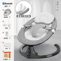 Мокко-ди-расулошающаяся индукция Bluetooth B (набор подарков из 5 частей)