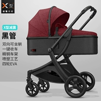 Базовый, бордовый