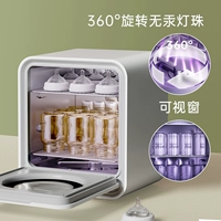 Пересмотренный фонд [18L+вращающийся осветительный жемчуг ≈ 60 областей доставки огней]