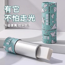 Anti-exposure patch chest shirt strap anti-slip high viscosity hypoallergenic medical invisible traceless fixed clothing patch