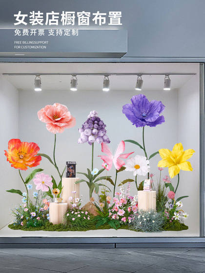 Artificial Flowers and Faux Flower Arrangements for Coffee Shop Decoration, Popular Photo Spots, and Spring Atmosphere Scene Decorations