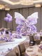 Artificial Floral Art Hotel Birthday Purple Butterfly Scene Decoration Landscape High-End Light Luxury Floor-Standing Ornaments