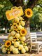 2026 New Model Graduation Photo Prop Internet Celebrity Decoration Sunflower Artificial Flower Large Kt Board Floor Arrangement Ornament