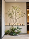 Artificial Tree Decoration for Entryway, Blocking and Beautifying Floor-Standing Ornaments, Fake Plants, Artificial Greenery for Indoor Landscaping
